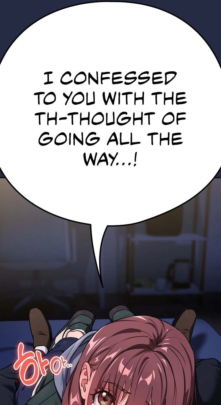 Read Dating After Work chapter 42 image 2 on Lezhin