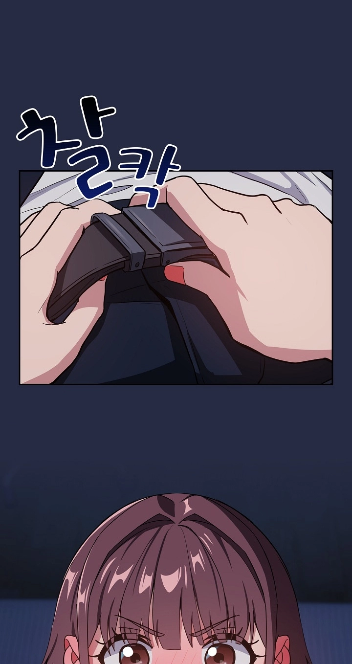 Read Dating After Work chapter 42 image 31 on Lezhin