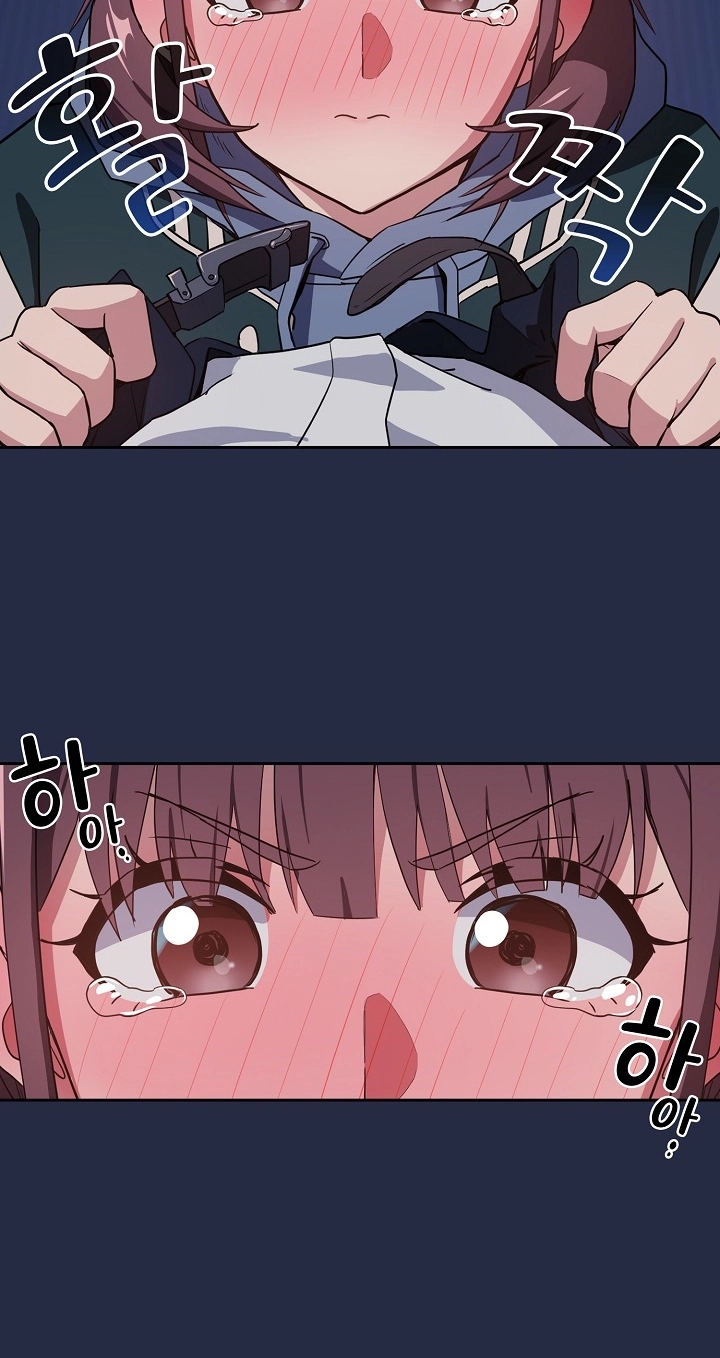 Read Dating After Work chapter 42 image 32 on Lezhin