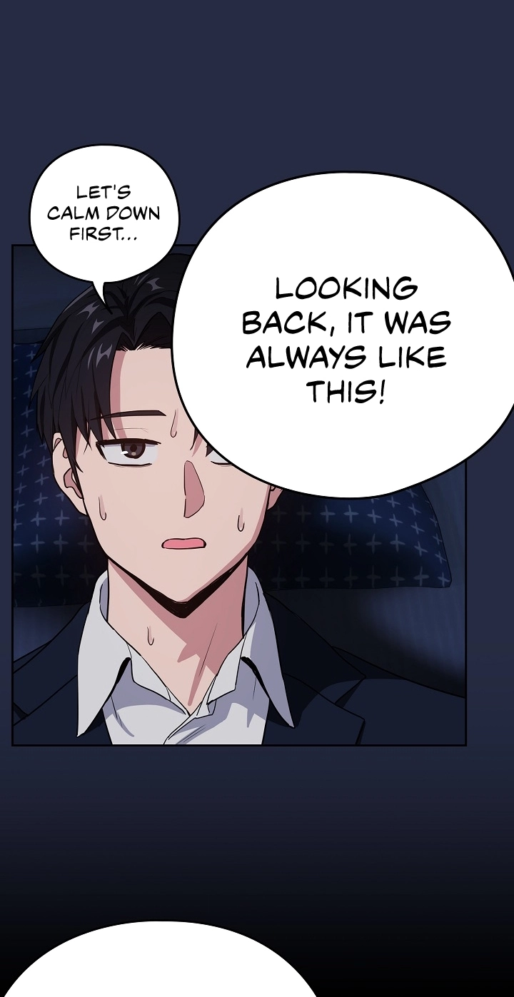 Read Dating After Work chapter 42 image 8 on Lezhin