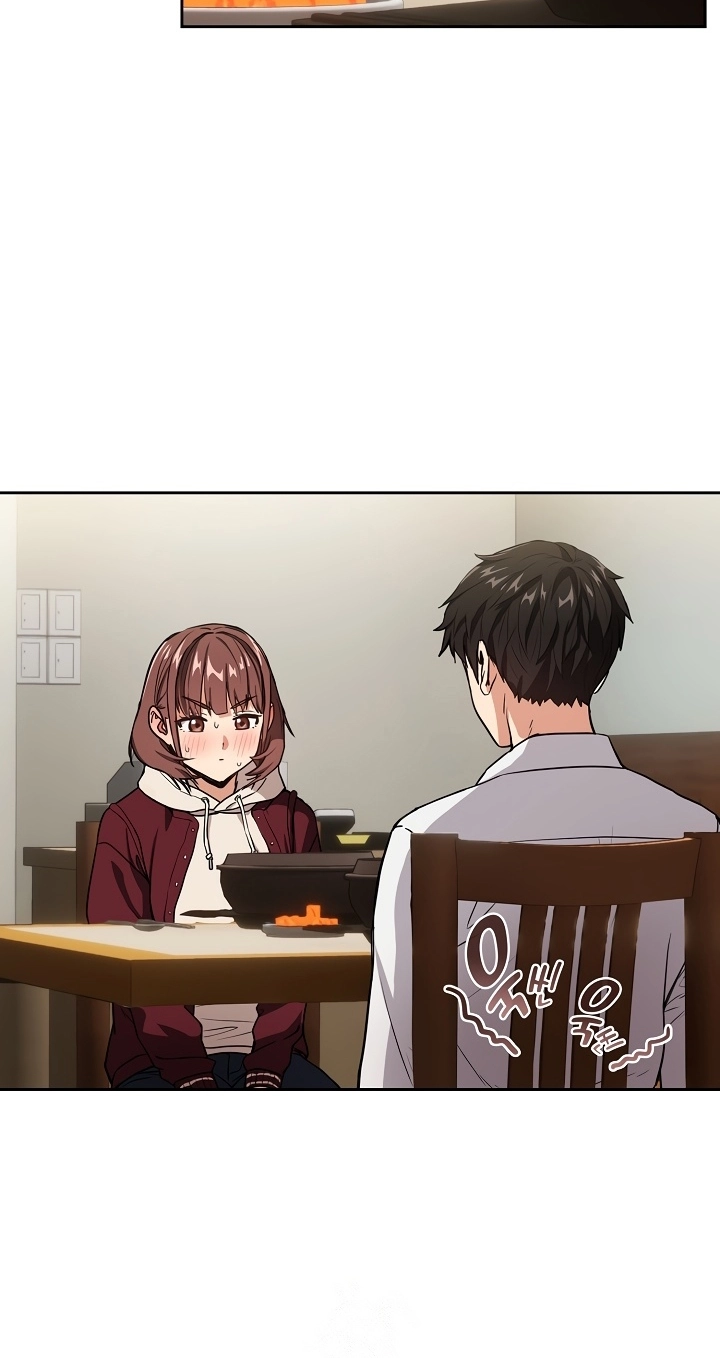 Read Dating After Work chapter 51 image 1 on Lezhin