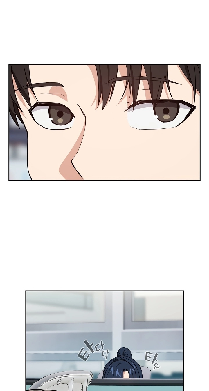 Read Dating After Work chapter 51 image 35 on Lezhin