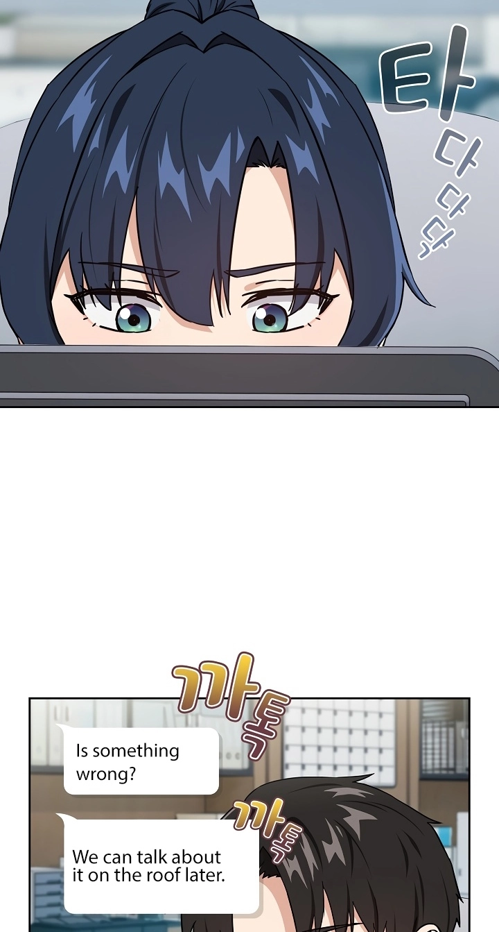 Read Dating After Work chapter 51 image 38 on Lezhin