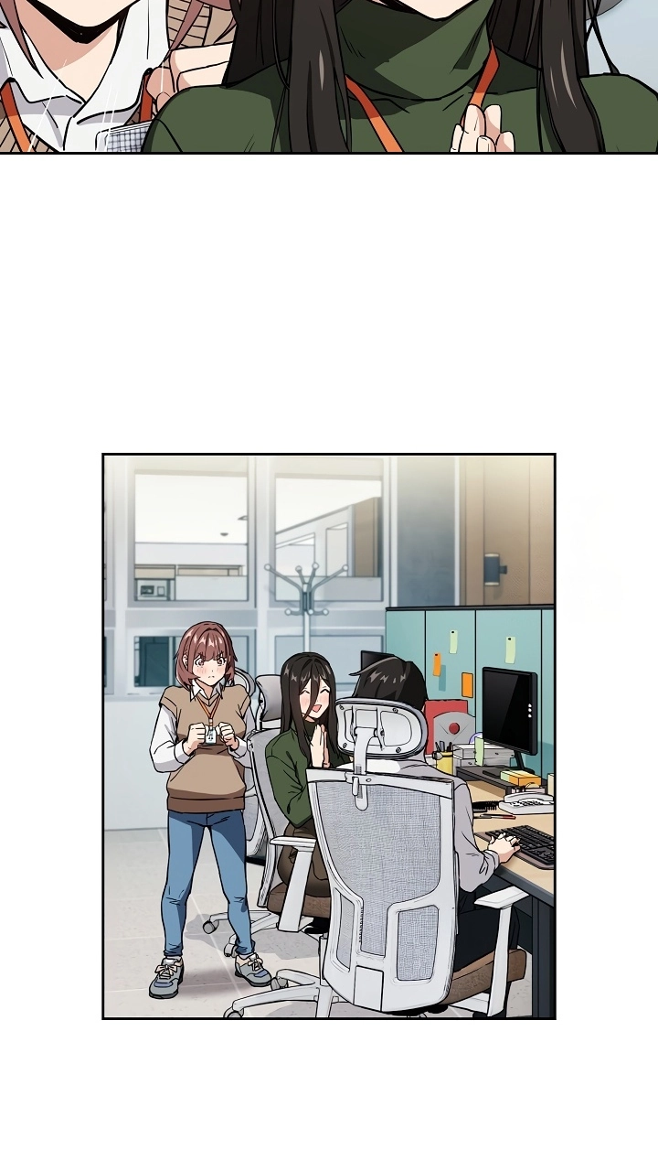 Read Dating After Work chapter 51 image 45 on Lezhin