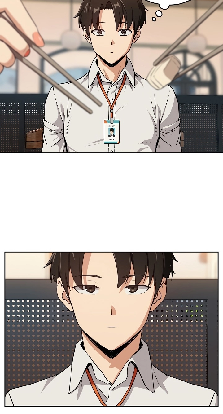 Read Dating After Work chapter 52 image 24 on Lezhin