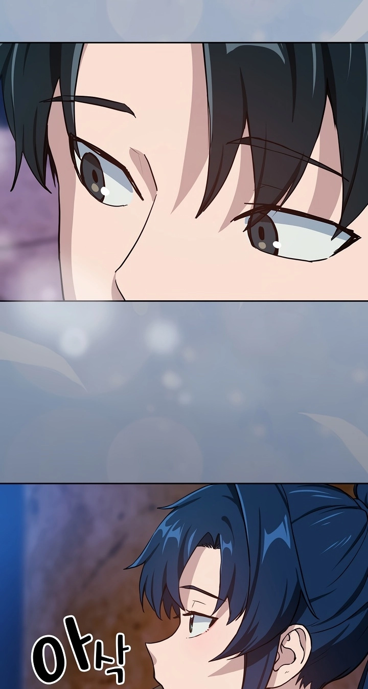 Read Dating After Work chapter 52 image 56 on Lezhin