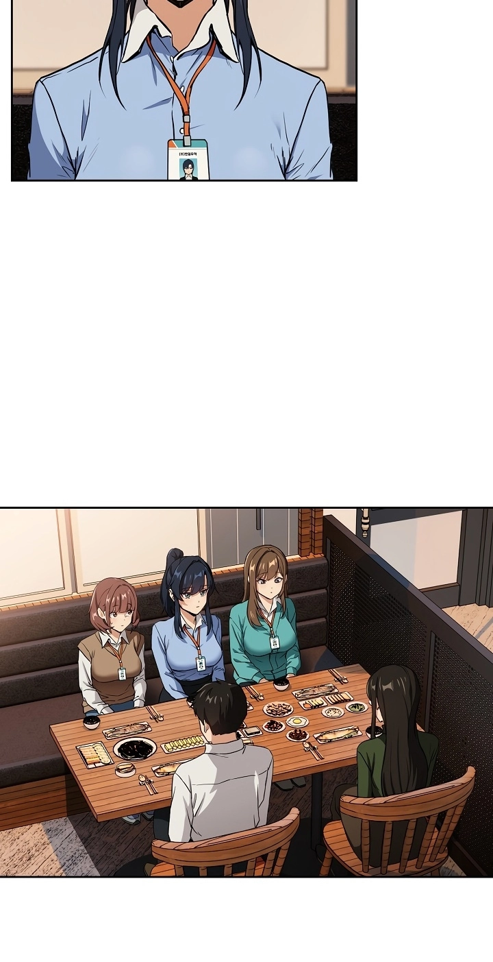 Read Dating After Work chapter 52 image 8 on Lezhin