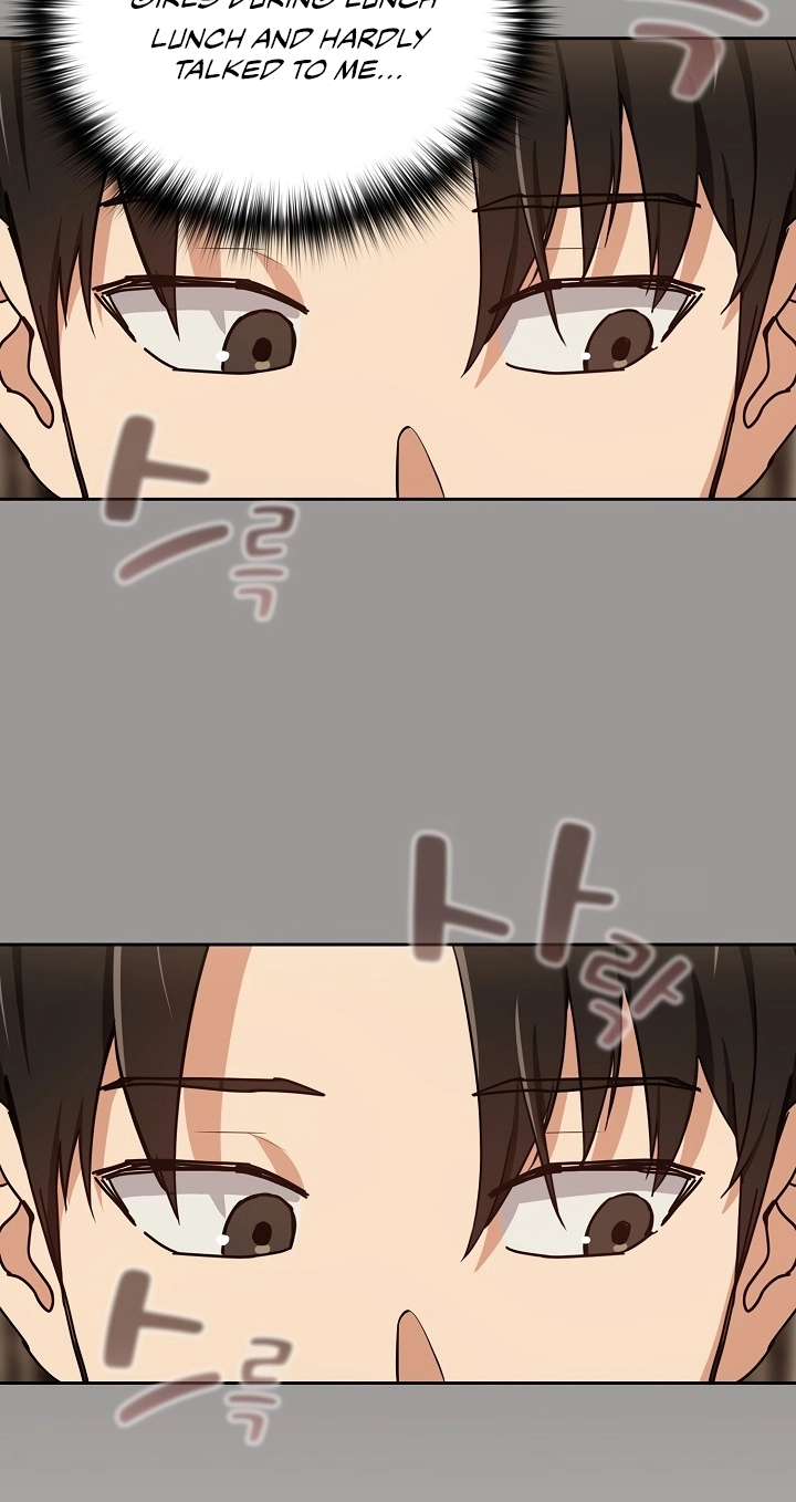 Read Dating After Work chapter 53 image 22 on Lezhin
