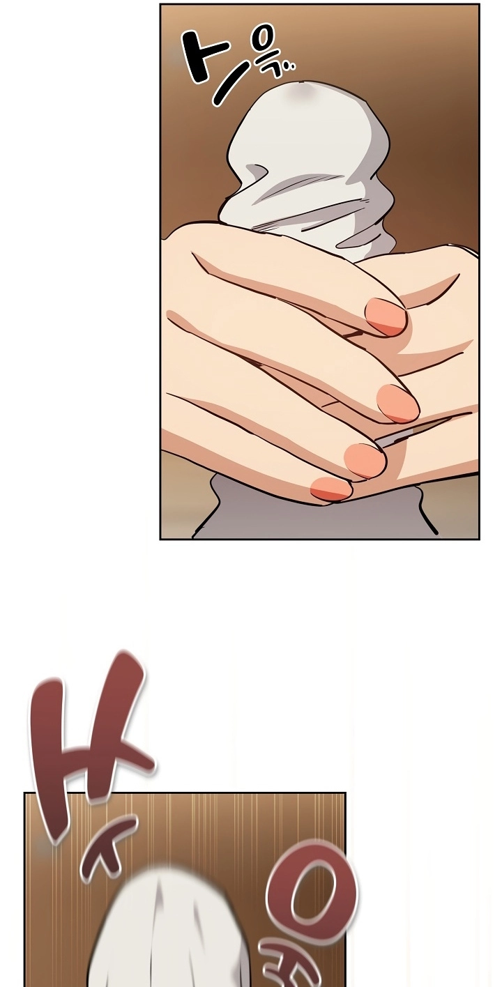 Read Dating After Work chapter 53 image 42 on Lezhin