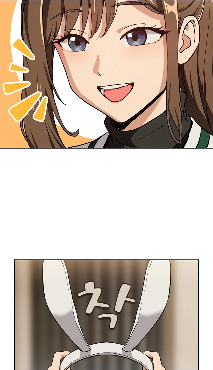 Read Dating After Work chapter 53 image 49 on Lezhin