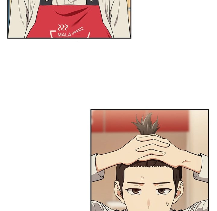 Read Dating After Work chapter 56 image 71 on Lezhin