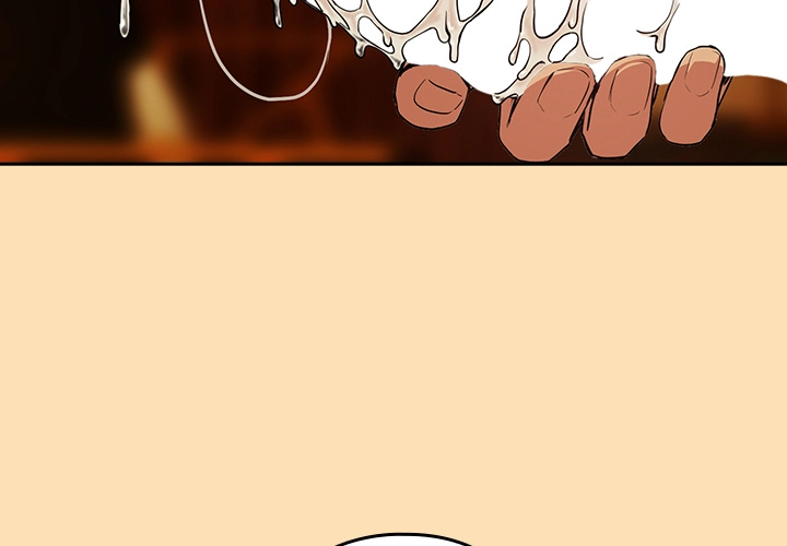 Read Dating After Work chapter 67 image 2 on Lezhin