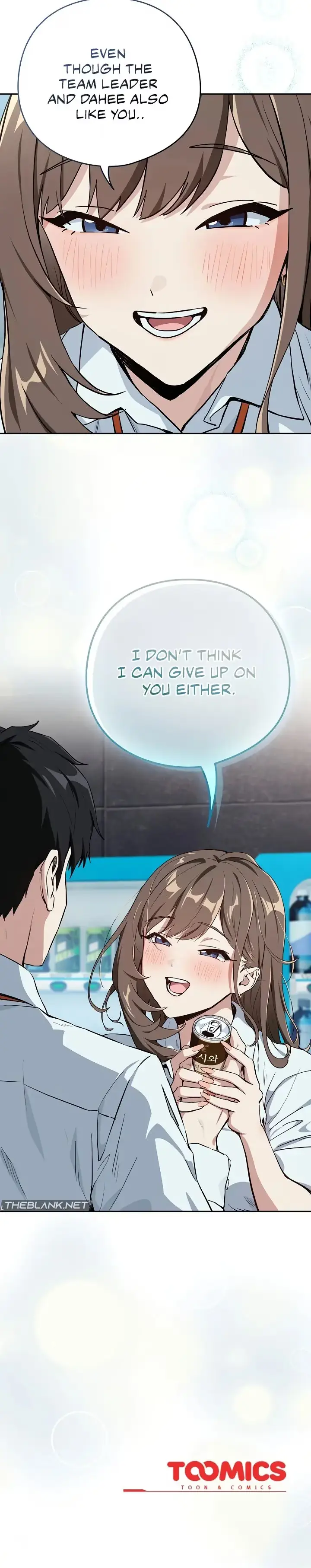 Read Dating After Work chapter 70 image 6 on Lezhin
