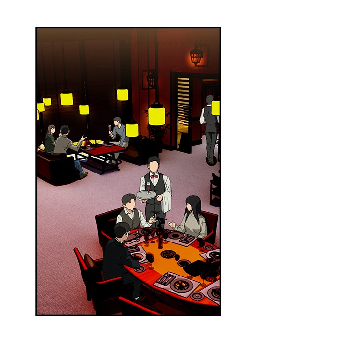Read Dating After Work chapter 71 image 125 on Lezhin