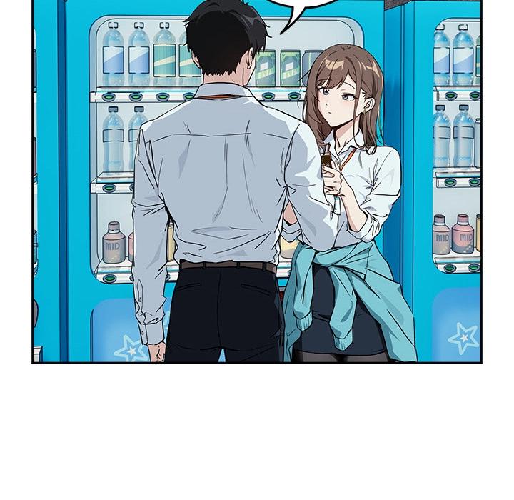 Read Dating After Work chapter 71 image 17 on Lezhin