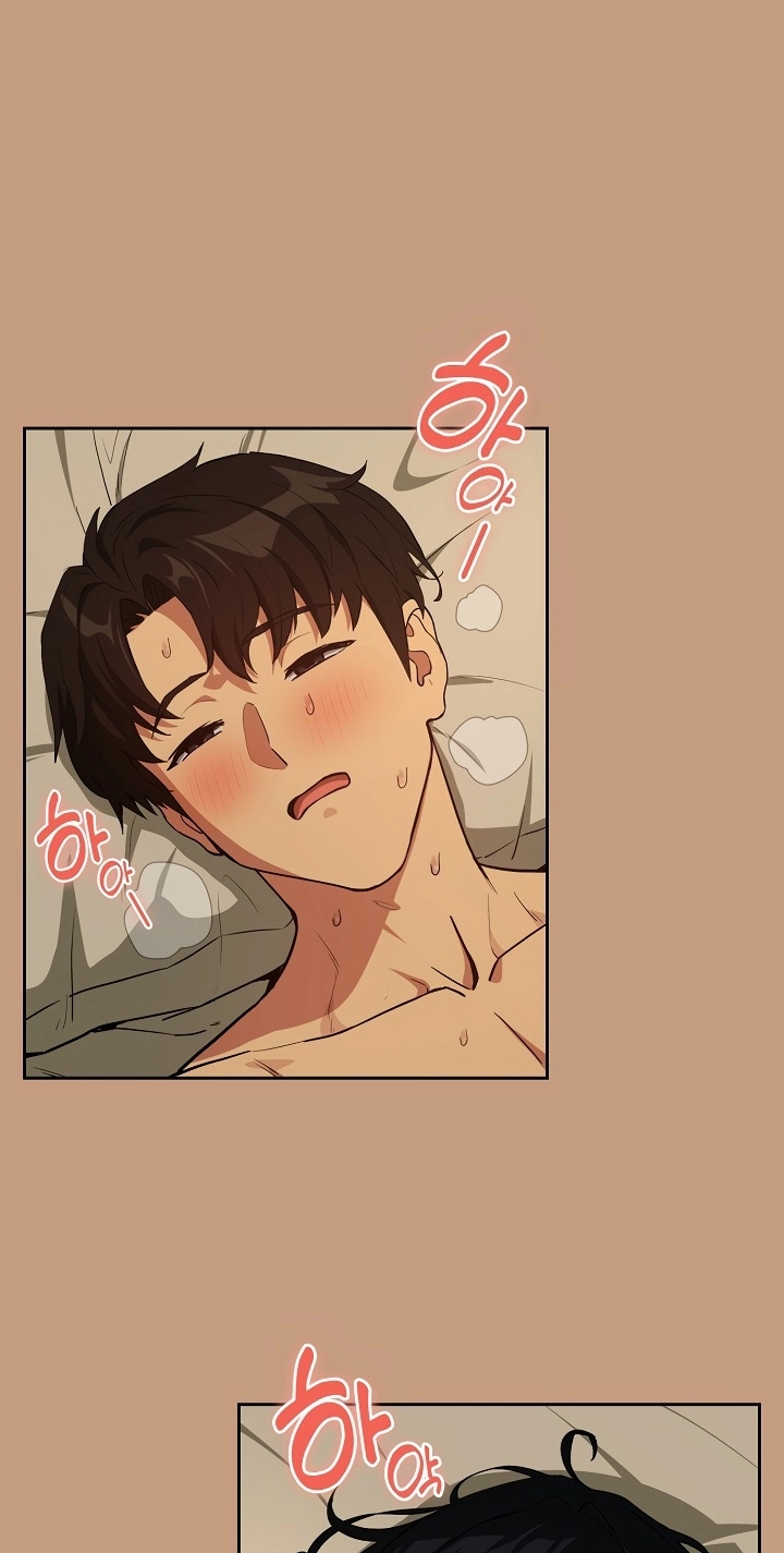 Read Dating After Work chapter 75 image 10 on Lezhin