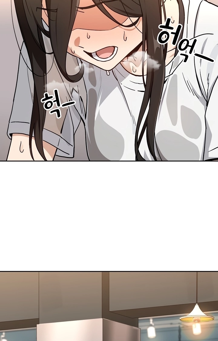 Read Dating After Work chapter 76 image 62 on Lezhin