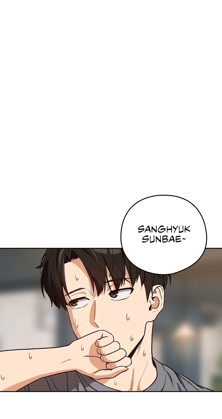 Read Dating After Work chapter 77 image 11 on Lezhin