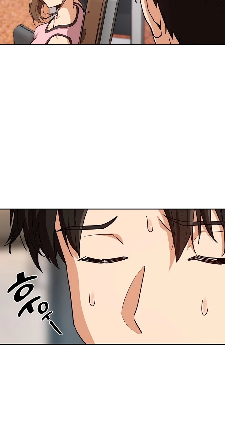 Read Dating After Work chapter 77 image 20 on Lezhin