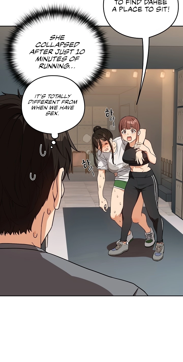 Read Dating After Work chapter 77 image 6 on Lezhin