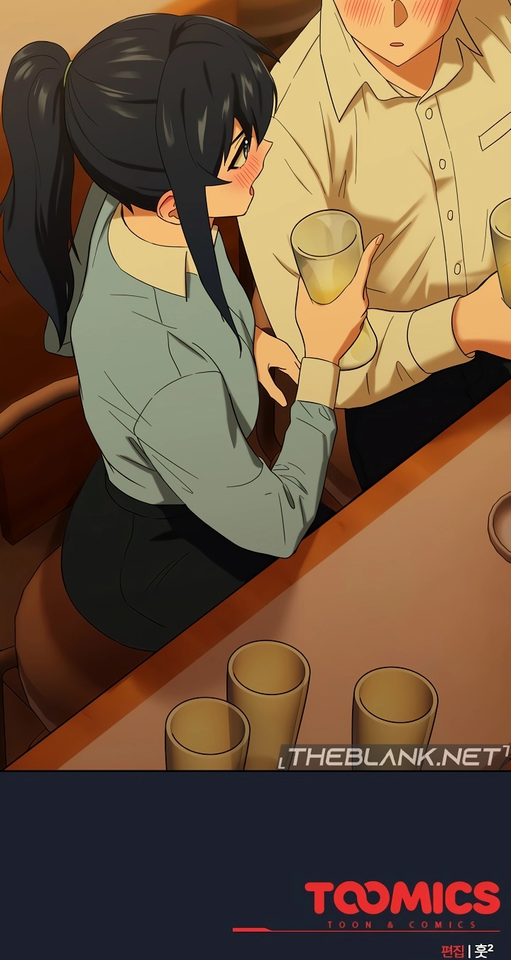 Read Dating After Work chapter 8 image 66 on Lezhin