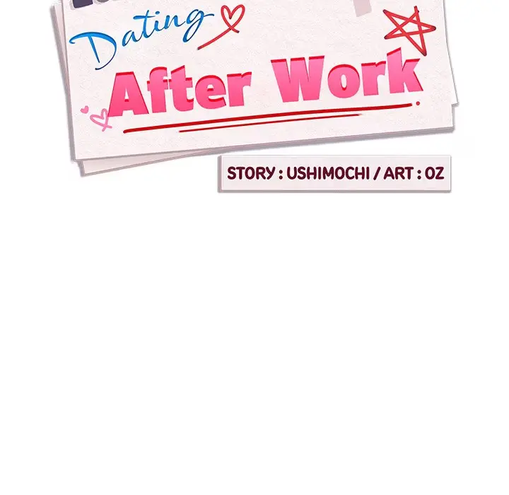 Read Dating After Work chapter 81 image 50 on Lezhin