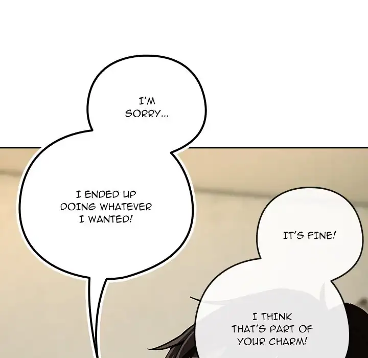 Read Dating After Work chapter 82 image 126 on Lezhin