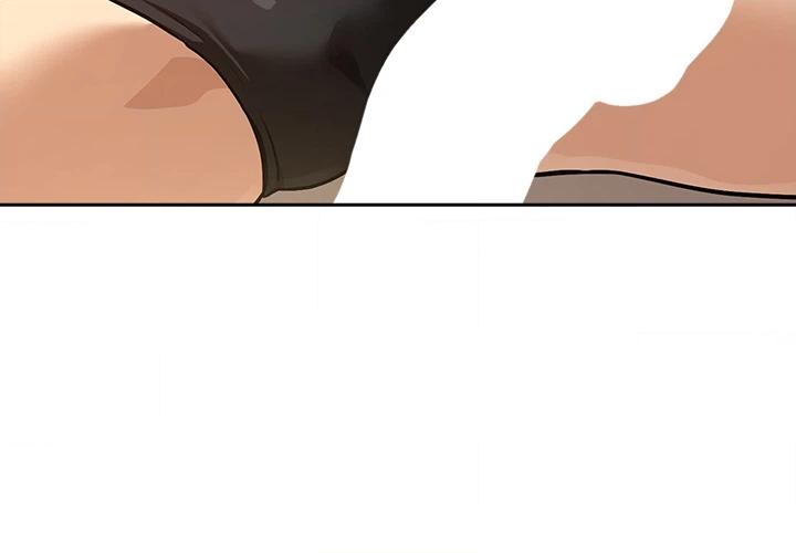 Read Dating After Work chapter 83 image 3 on Lezhin