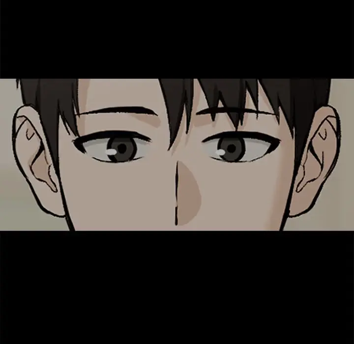 Read Dating After Work chapter 84 image 124 on Lezhin