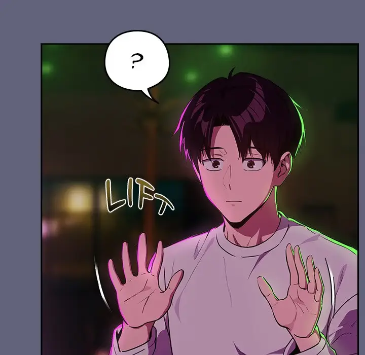 Read Dating After Work chapter 85 image 51 on Lezhin