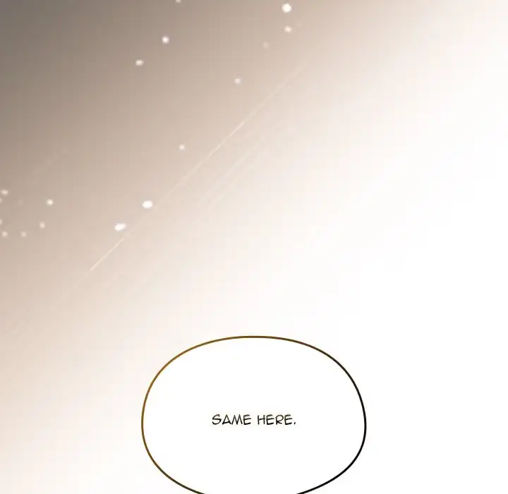 Read Dating After Work chapter 86 image 99 on Lezhin