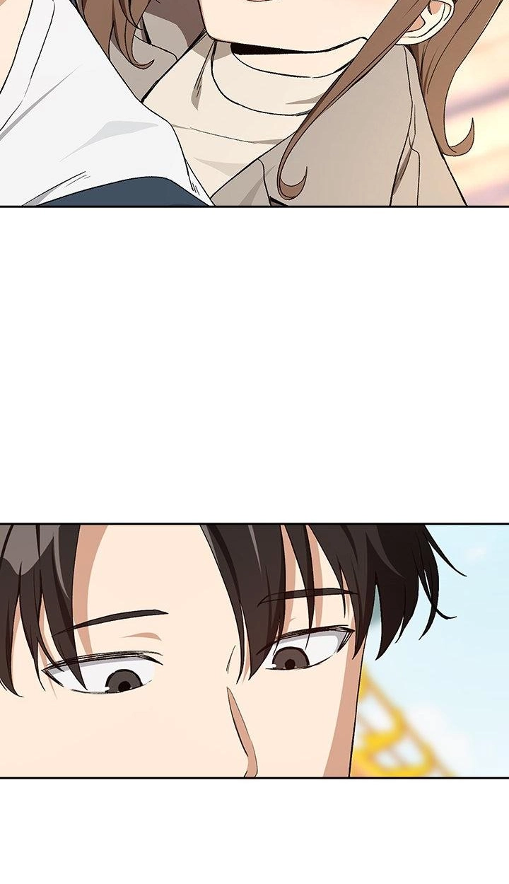 Read Dating After Work chapter 88 image 13 on Lezhin