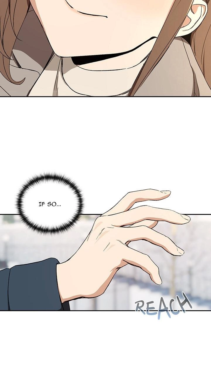 Read Dating After Work chapter 88 image 15 on Lezhin