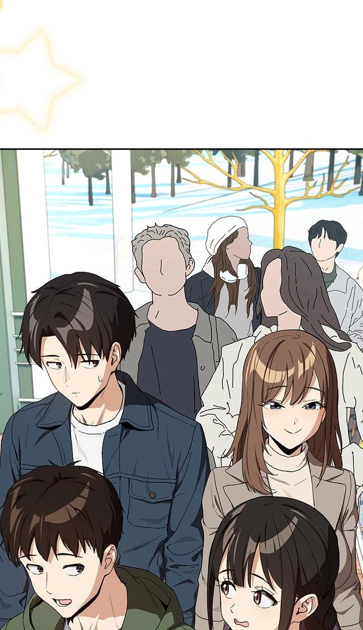 Read Dating After Work chapter 88 image 2 on Lezhin