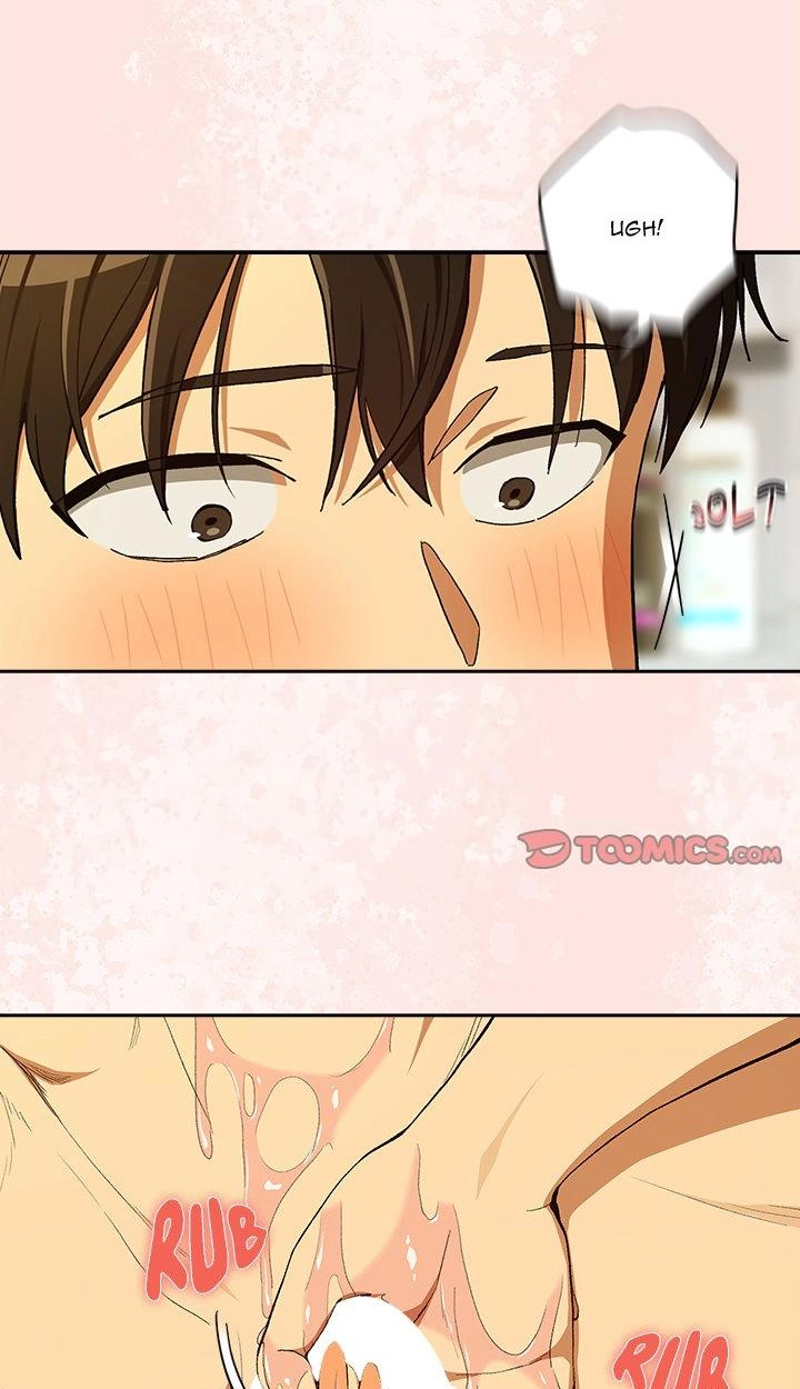 Read Dating After Work chapter 90 image 20 on Lezhin