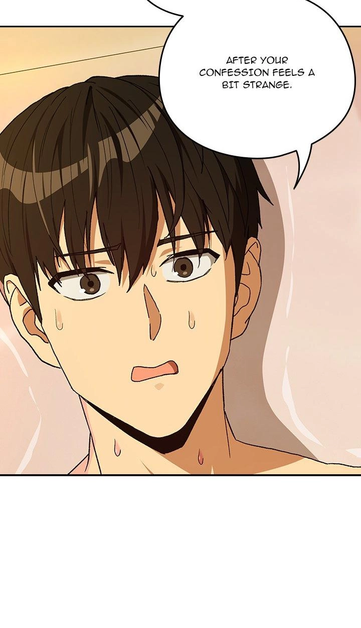 Read Dating After Work chapter 92 image 38 on Lezhin