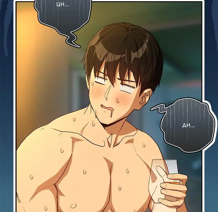 Read Dating After Work chapter 93 image 14 on Lezhin