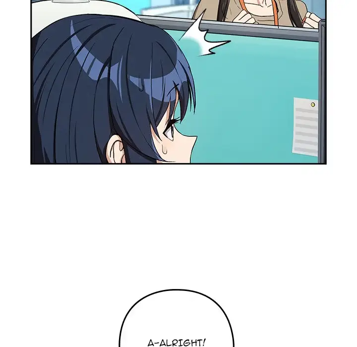 Read Dating After Work chapter 94 image 106 on Lezhin
