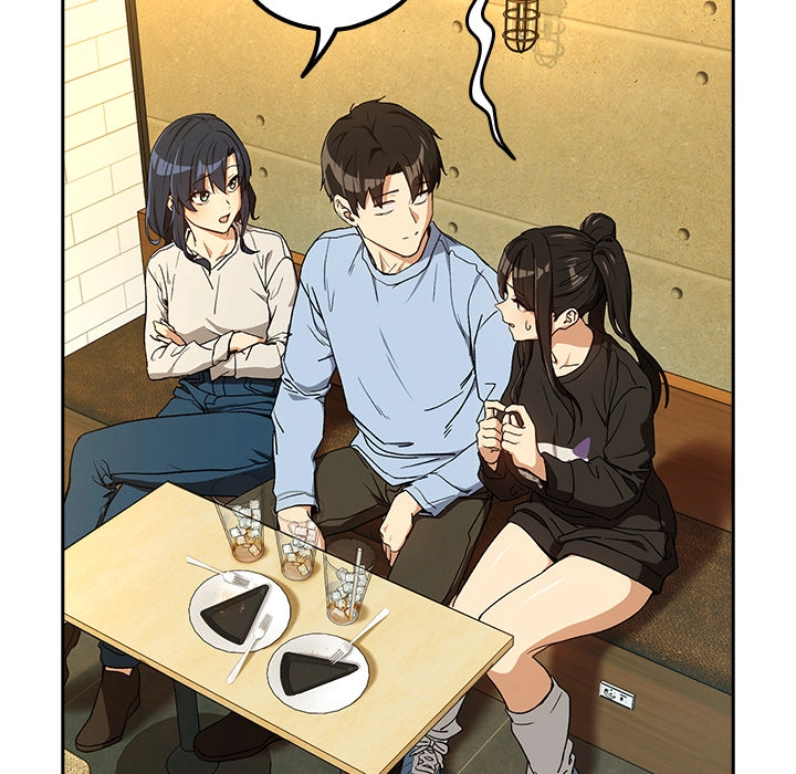 Read Dating After Work chapter 95 image 105 on Lezhin