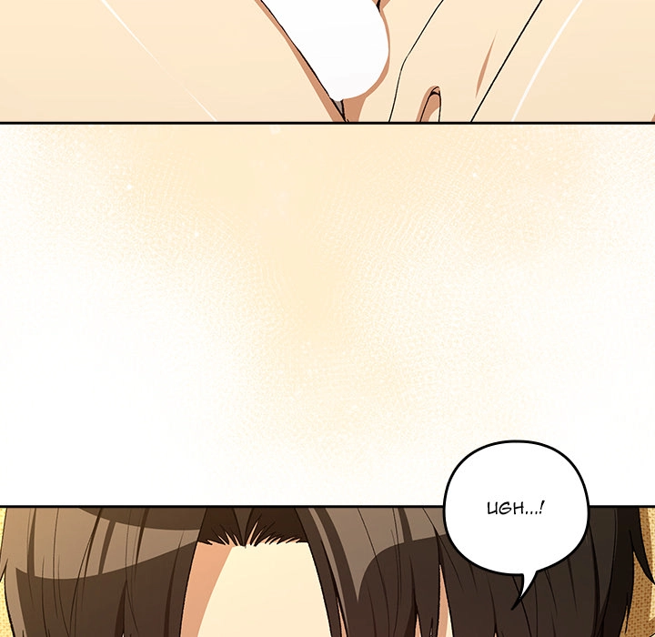Read Dating After Work chapter 97 image 84 on Lezhin
