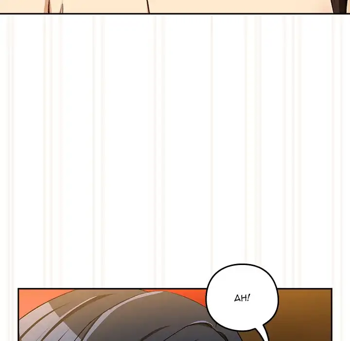 Read Dating After Work chapter 98 image 35 on Lezhin