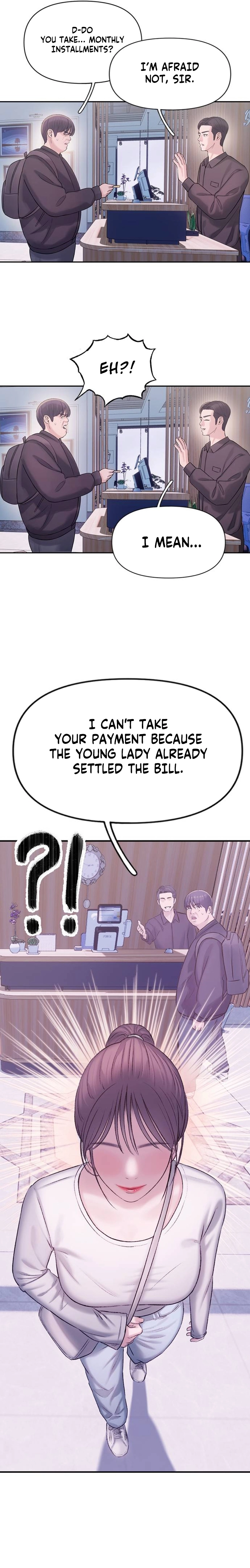 Read Dating Hell chapter 1 image 14 on Lezhin