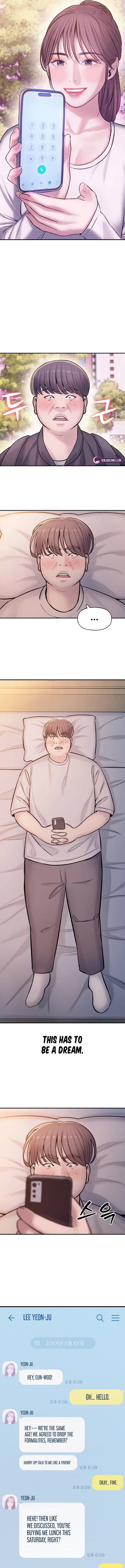Read Dating Hell chapter 1 image 19 on Lezhin