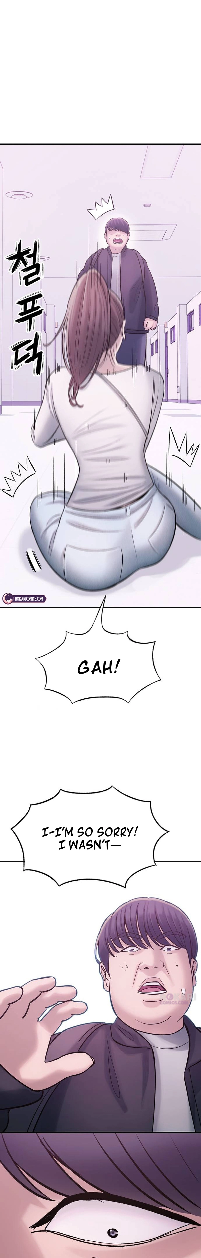 Read Dating Hell chapter 1 image 8 on Lezhin