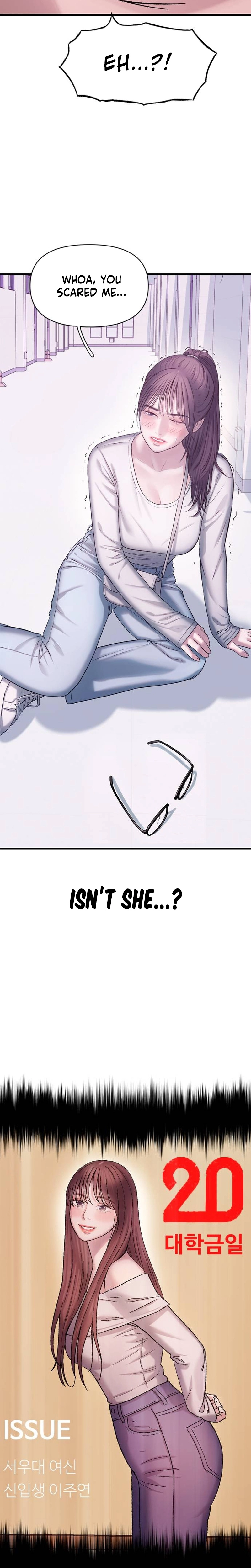 Read Dating Hell chapter 1 image 9 on Lezhin