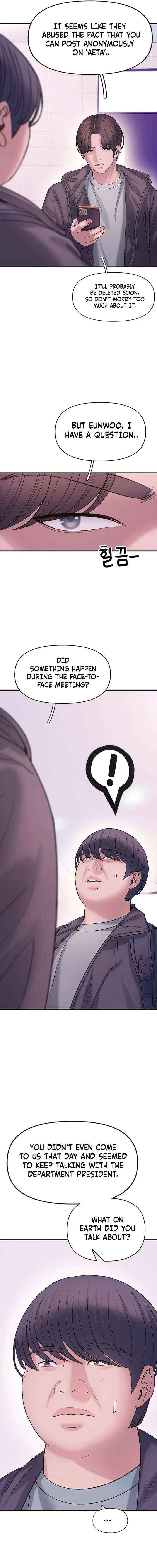 Read Dating Hell chapter 10 image 19 on Lezhin