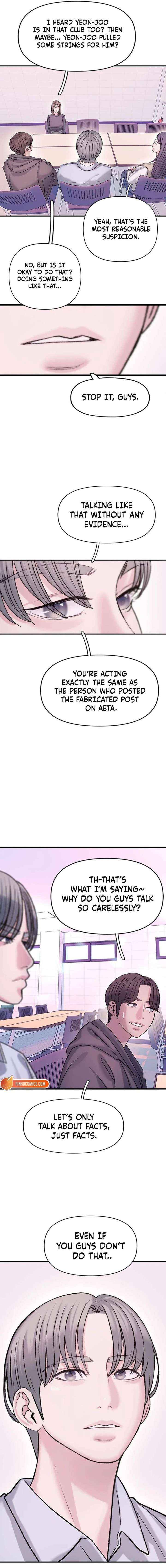 Read Dating Hell chapter 10 image 25 on Lezhin