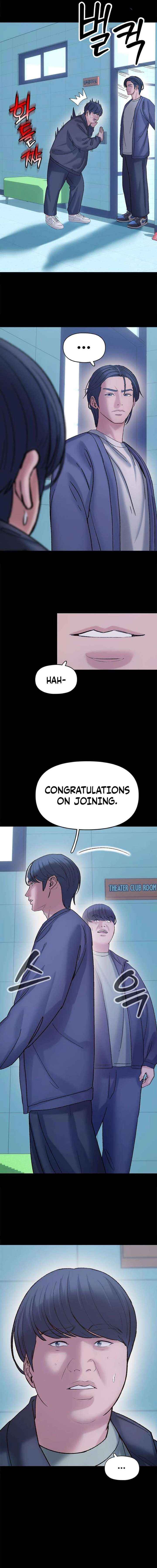 Read Dating Hell chapter 10 image 6 on Lezhin