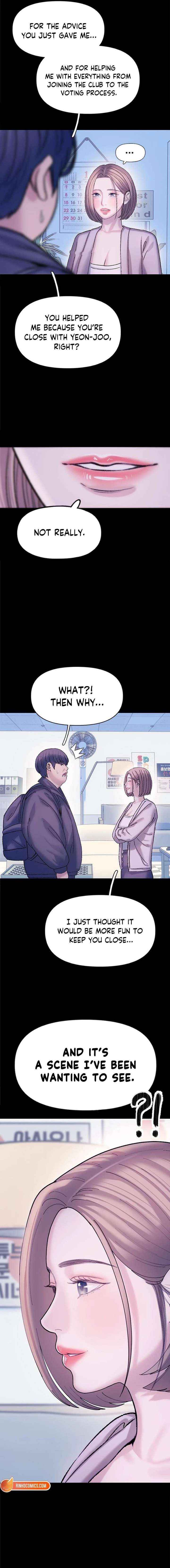 Read Dating Hell chapter 11 image 12 on Lezhin