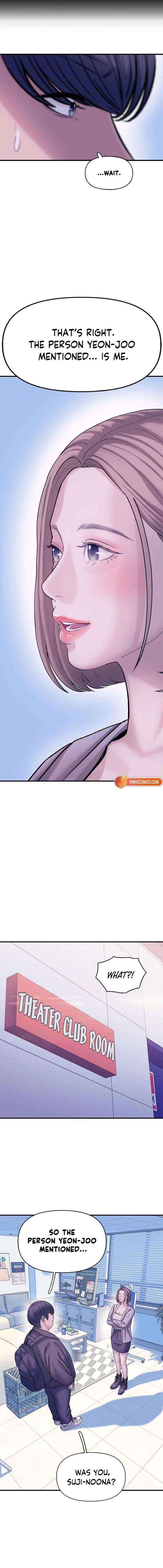 Read Dating Hell chapter 11 image 4 on Lezhin